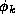 tex2html_wrap_inline2122
