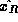 tex2html_wrap_inline2130